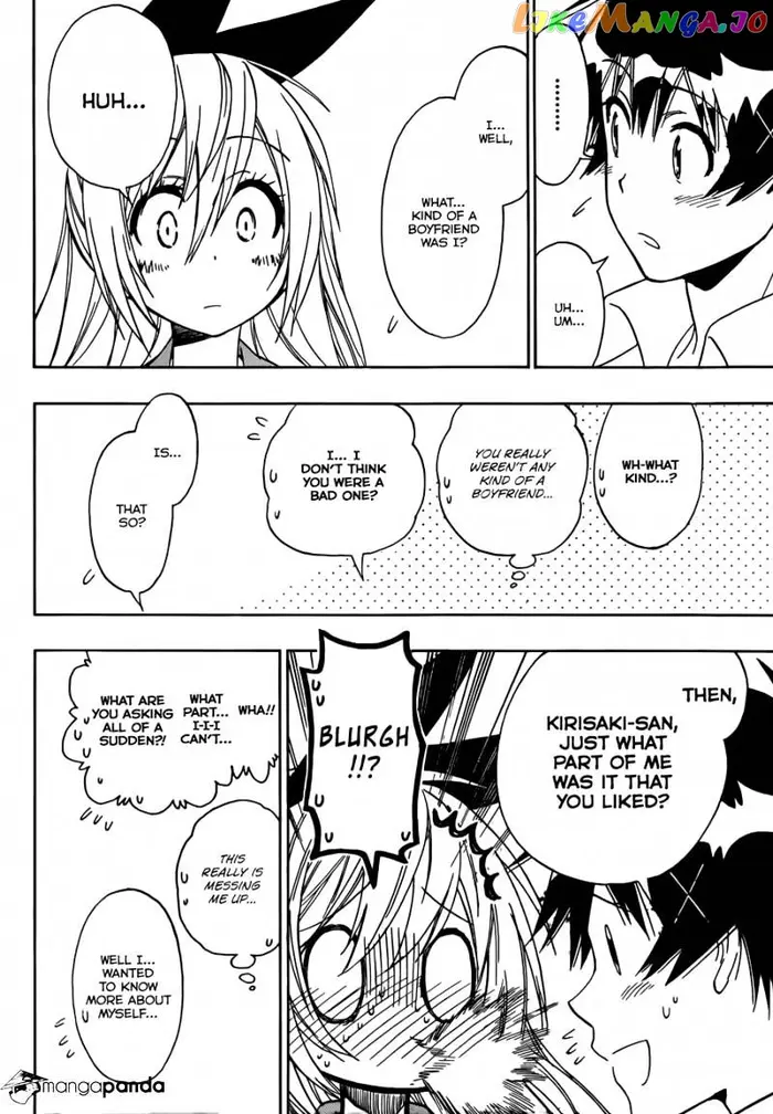 Nisekoi Chapter 88 image 17_optimized